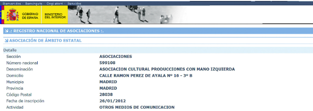 inscripcion-640.jpg