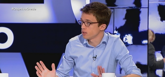 errejon-objetivo.jpg