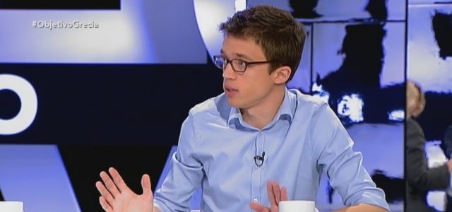 errejon.jpg