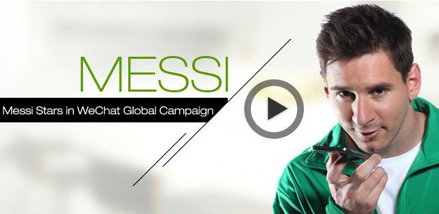 messi-wechat.jpg