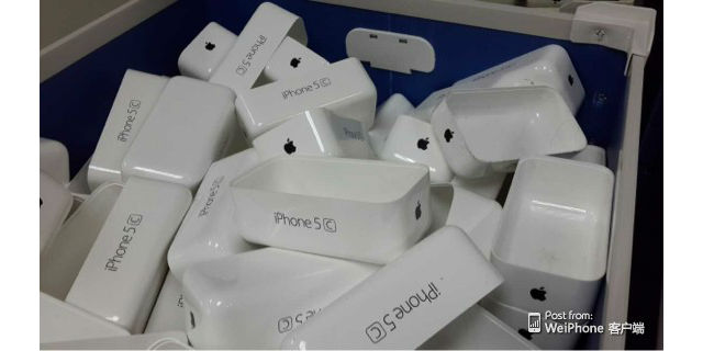 iphone-5c.jpg