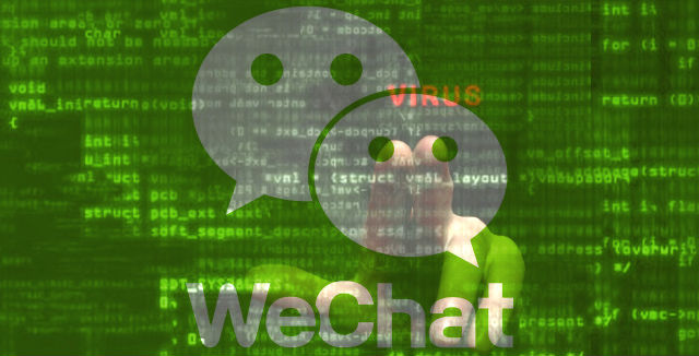 wechat-virus.jpg