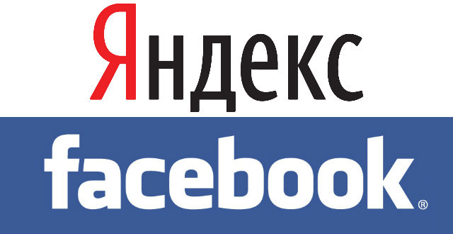 yandex-facebook.jpg