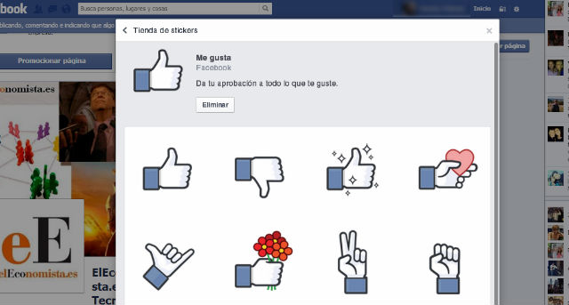 facebook-no-me-gusta.jpg