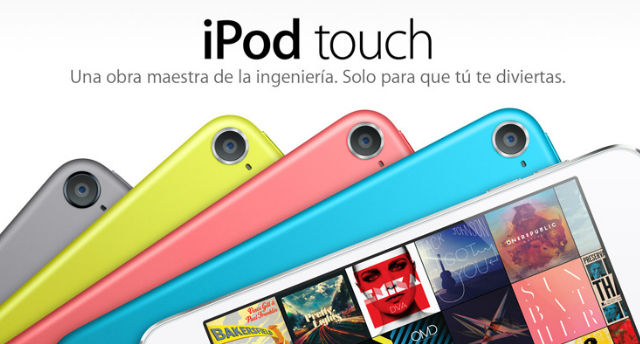 ipod-touch.jpg