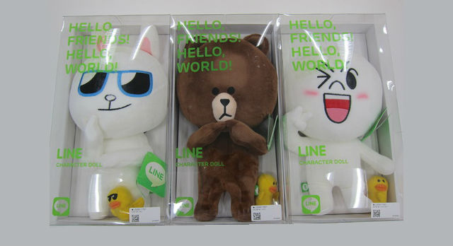 line-munecos.jpg