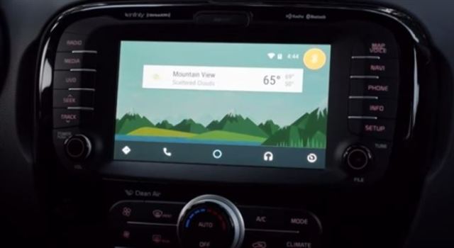 android_auto_03.jpg