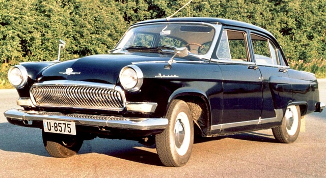 gaz_volga_1955.jpg