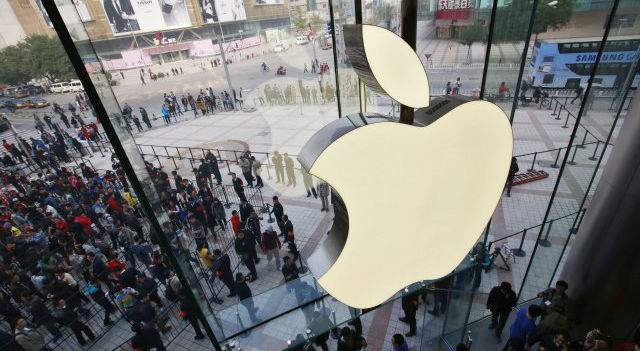 apple-store.jpg
