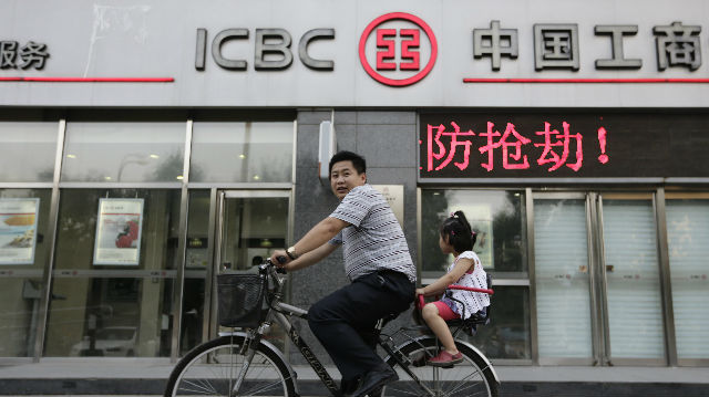 icbc.jpg