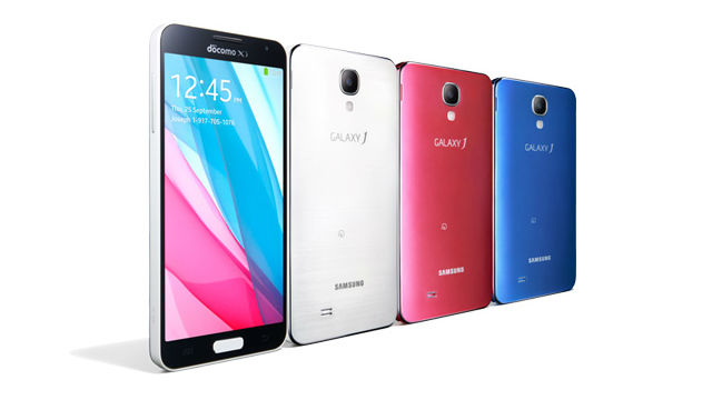 samsung-galaxy-j.jpg