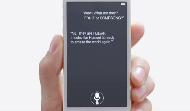 huawei-anuncio.jpg