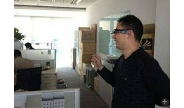 baidu-eye.jpg
