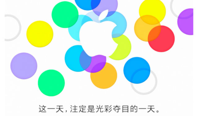 apple-chino.jpg