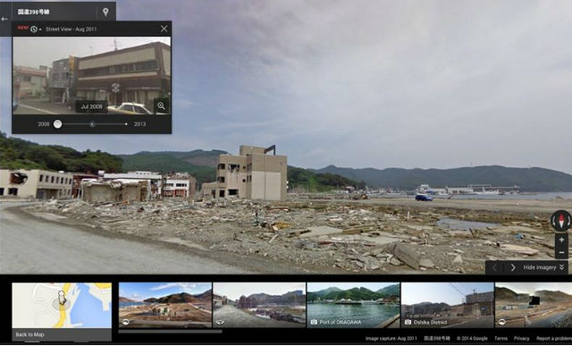 google-maps-pasado.jpg