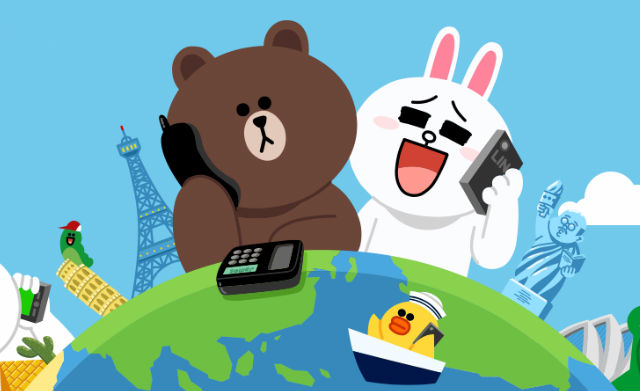 line-call-2.jpg