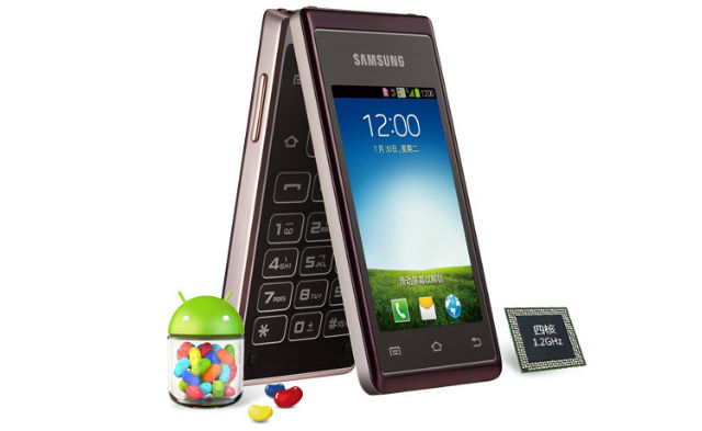 samsung-Hennessy.jpg