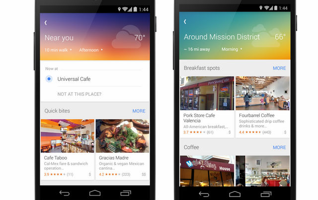 google-maps-explorar.jpg