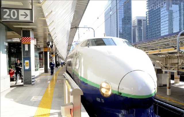 shinkansen.jpg