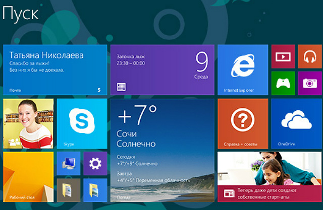 windows-8-1-rusia.jpg
