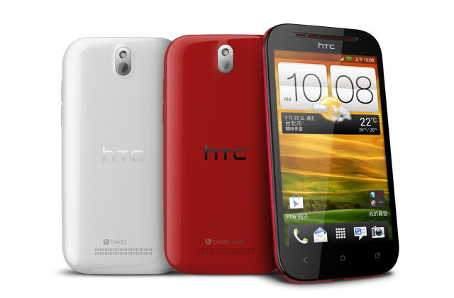 htc-desire-p.jpg