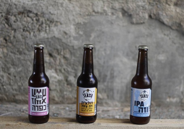 cerveza-biblica-2.jpg