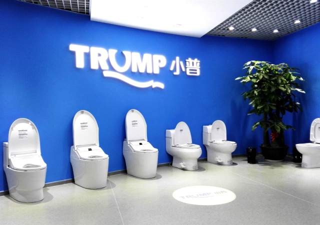retrete-trump-2..jpg
