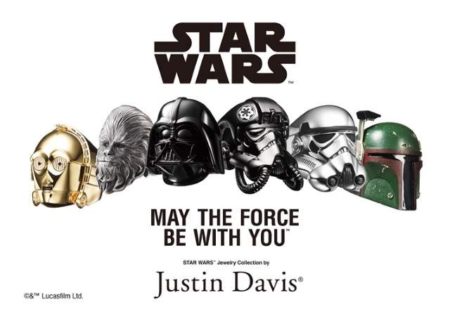 starwars-joyas-portada.jpg