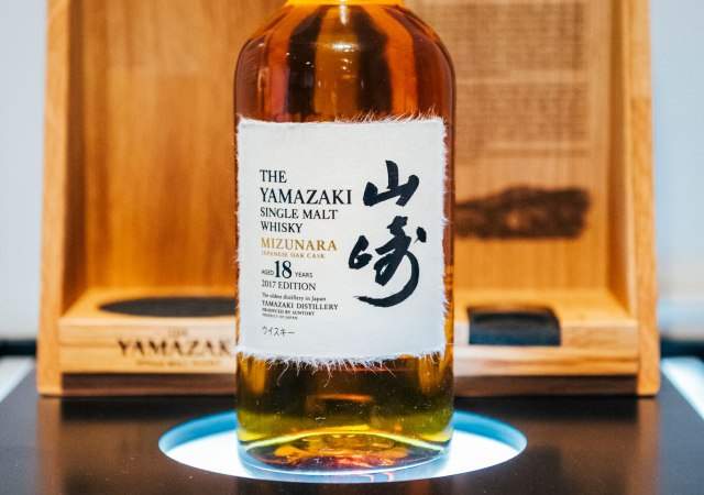 whisky-Yamazaki-Mizunara-1.jpg
