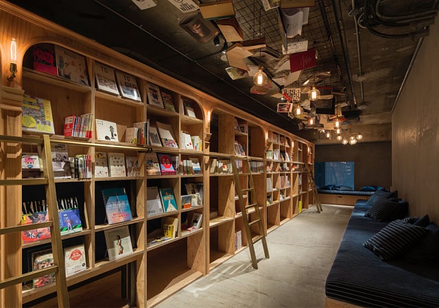 Bibliotel portada.jpg