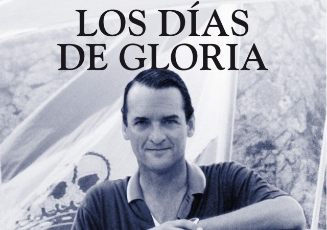 mario-conde-0.jpg