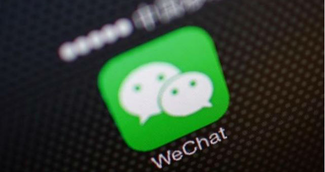 wechat-reuters.jpg