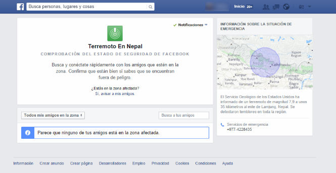 nepal-facebook.jpg
