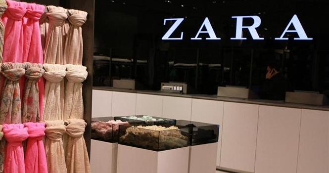 zara-tienda.jpg
