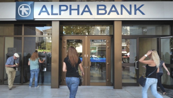 alpha-bank-grecia.jpg