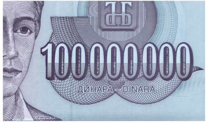 billete-665-dinaras.jpg