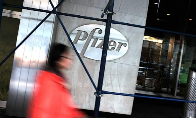 pfizer-cartel.jpg