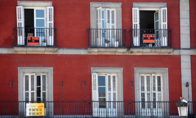 Balcones-carteles.jpg