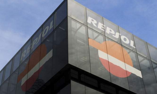 repsol-sede.jpg