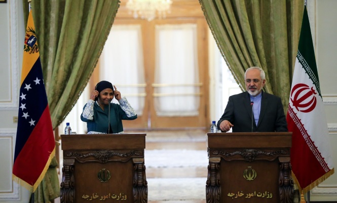 venezuela-iran-reunion.jpg