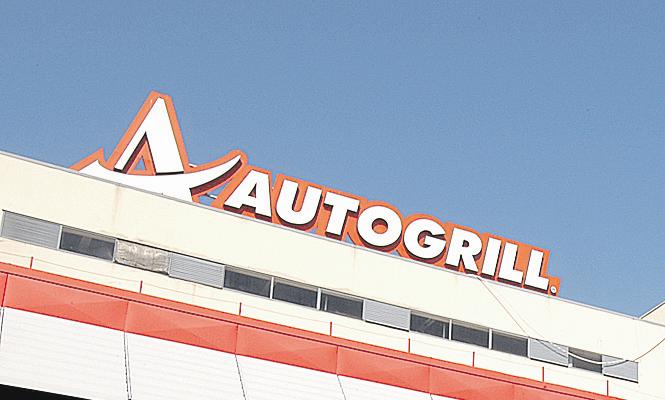 autogrill-665.jpg
