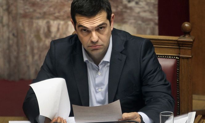 tsipras_medidas.jpg