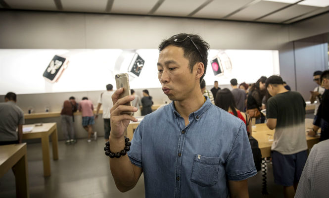 iphone-china-2.jpg