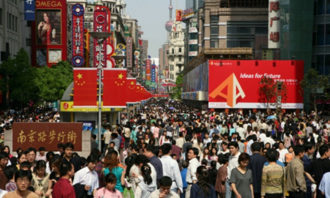 china-economia-calle.jpg