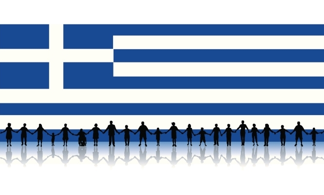 grecia-ciudadanos.jpg