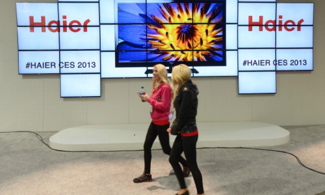 haier-china.jpg