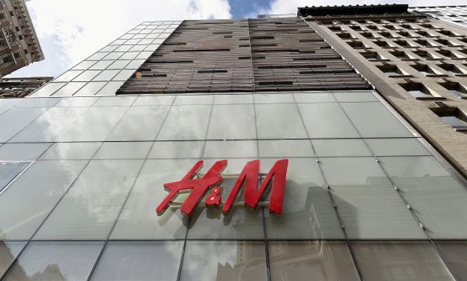 hm_tienda_logo.jpg