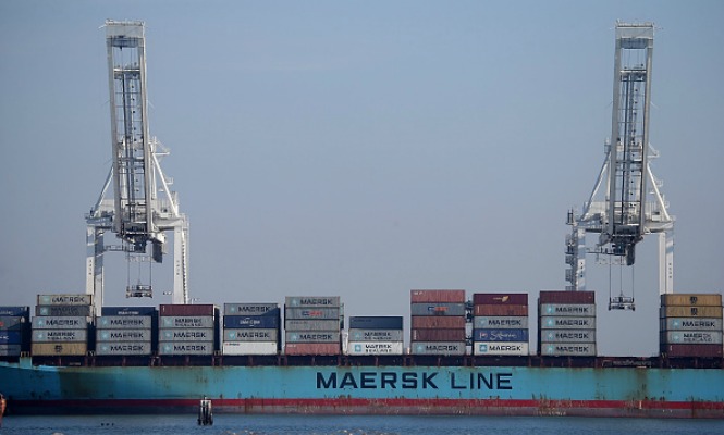maersk-line.jpg