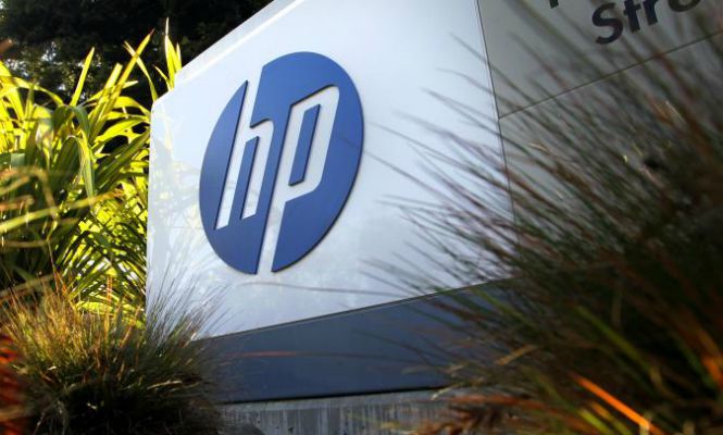 hp-jardin.jpg