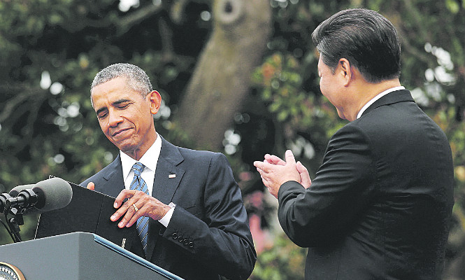 obama-xi-665400.jpg